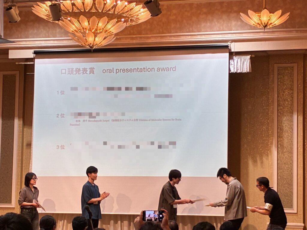 松林潤平さんが第28回 九州⼤学 ⽣体防御医学研究所リトリート2026で口頭発表賞(２位)を受賞しました！