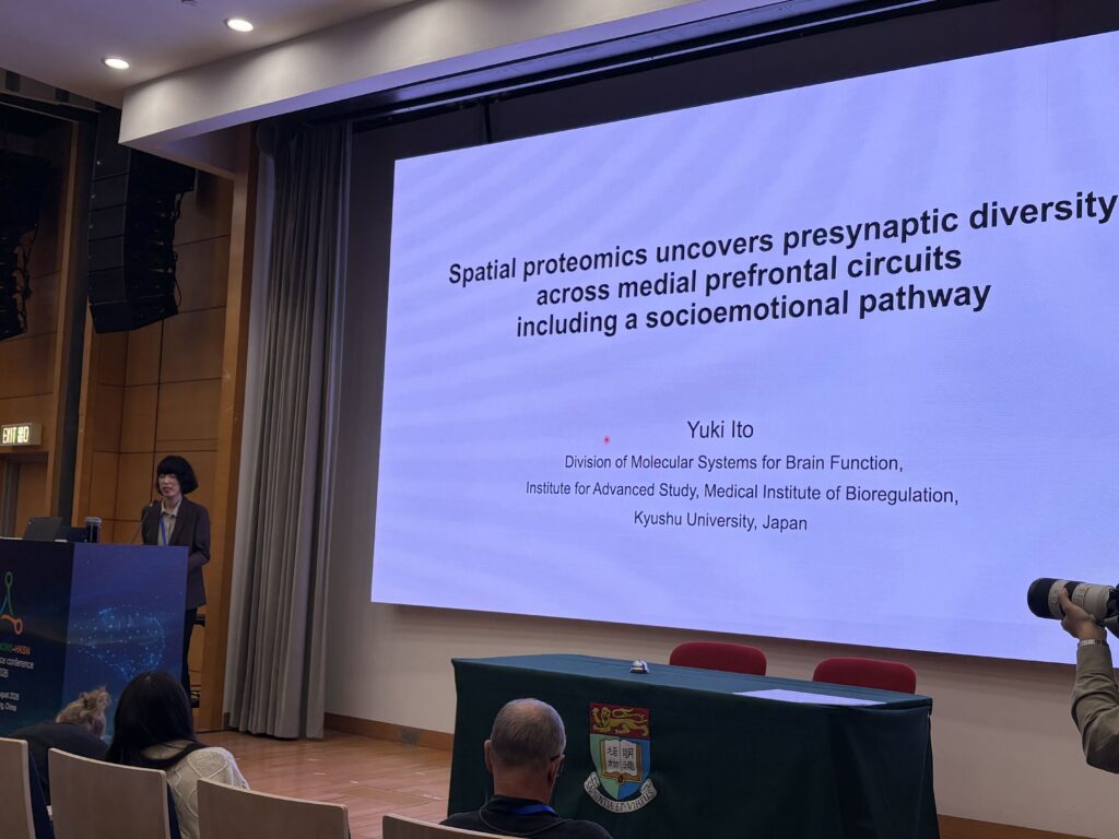 伊藤さんがAPSN-FAONS-HKSN 2026 Neuroscience Conferenceで発表を行いました！